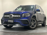 リベラーラはガリバーグループのBMW、メルセデスベンツ、アウディなどの輸入車専門店です。