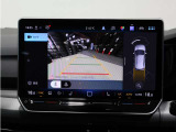 1台1台、お客様の期待に応え、満足していただけるのが、Das WeltAutoです。