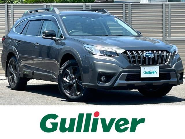 レガシィアウトバック1.8 エックスブレイク EX 4WD4WD 本革シート