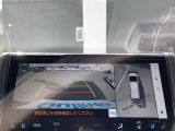 アルファード 2.5 Z 4WD 本革シート
