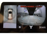全方位モニターは慣れない場所でも周囲の状況を確認しながら駐車出来ます。フロントモニターがあると、小さな子供がしゃがんでいたりしていても発見しやすく、前方駐車や車の停止線の確認のサポートにもなります。