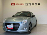 熊本ダイハツの中古車をご覧いただきありがとうございます。可愛いカタチ、おしゃれなカラー、安全なクルマを多数在庫しています。現車・在庫確認やお見積り商談等はお近くの店舗へお問合せ下さい。