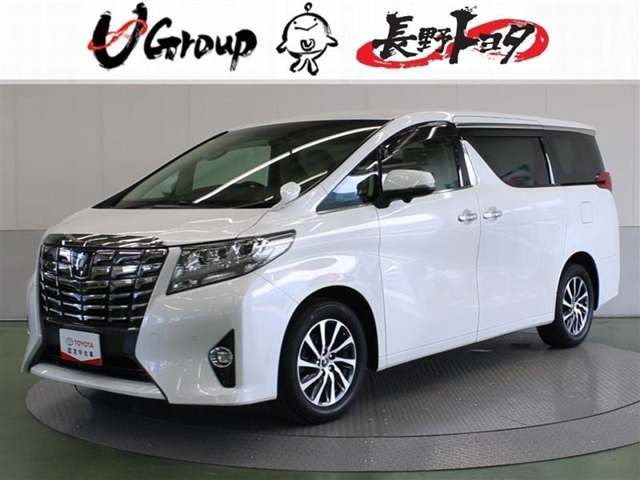 アルファード2.5 G 4WD