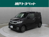 近隣府県への販売に限らせていただきます。