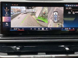 ☆オンライン商談・動画配信サービス実施中!!☆気になるお車の詳細を動画またはビデオ通話でご案内させていただきます!!