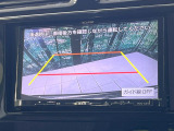 【バックカメラ】駐車時に後方がリアルタイム映像で確認できます。大型商業施設や立体駐車場での駐車時や、夜間のバック時に大活躍!運転スキルに関わらず、今や必須となった装備のひとつです!