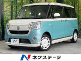 両側電動ドア・SDナビ・バックカメラ・衝突被害軽減システム・禁煙車