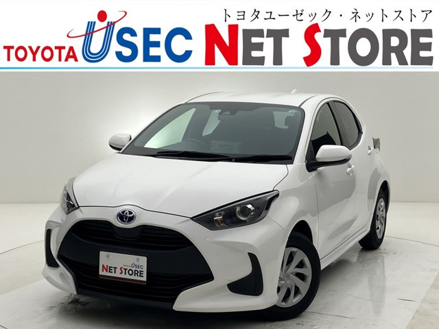 ヤリス 1.5 ハイブリッド X 