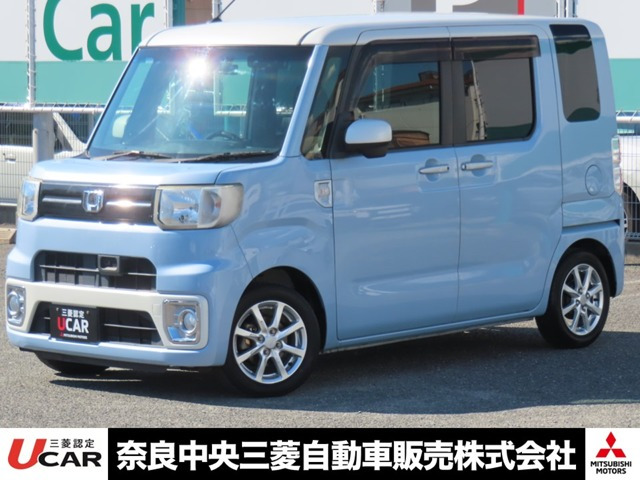 ウェイクL SAII