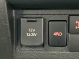 アクセサリーソケット、4WDスイッチ