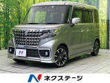 純正9型ナビ 全周囲カメラ セーフティサポート アダプティブクルーズ