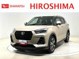 中古車は同じものがない1点物です。気になるお車はお早めにご連絡ください!!