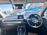 この度は、当店の物件にご来店いただき誠にありがとうございます。ご覧いただき、ご不明な点ございましたらお気軽にご相談ください