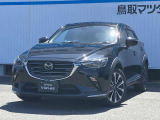 CX-3 2.0 20S プロアクティブ Sパッケージ 4WD 