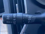 気になる車はすぐにお問い合わせください!画面右側の0066から始まる無料ダイヤルからお問い合わせ下さい!専門スタッフがお車のご質問にお答えいたします!