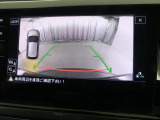 バックモニターを搭載しております。