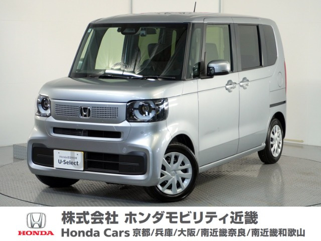 N-BOX  
