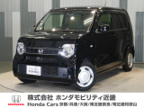 当店の販売車両はほとんどが自社での下取車とデモカー(展示 試乗車)から構成されており、安心してご購入できます。
