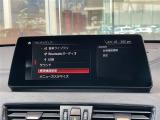 納車後のアフターもお近くのLIBERALAもしくはガリバー店舗(一部店舗除く)で対応が可能です。保証修理のほか、車検もお任せください。