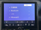【Miracast】スマートフォンもしくはタブレットの画面を、ナビやオーディオ接続して表示させたり、音楽を聴いたりできます!退屈な通勤も楽しみになりますね♪