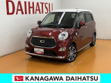 現車確認の可能な方への販売となります