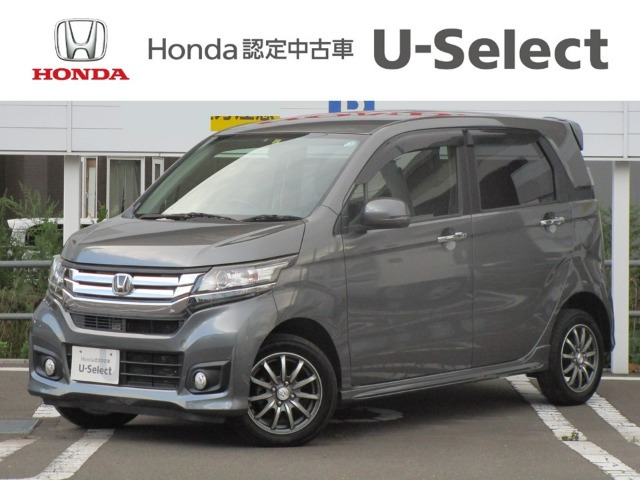 N-WGNカスタムG 4WD