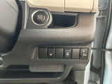 シートヒーターで冬の運転もポッカポカ♪