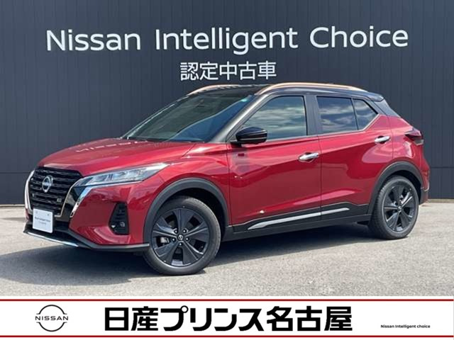 キックス1.2 X FOUR 90周年記念車 (e-POWER) 4WD