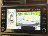 【パノラミックビューモニター】専用のカメラにより、上から見下ろしたような視点で360度クルマの周囲を確認することができます☆死角部分も確認しやすく、狭い場所での切り返しや駐車もスムーズに行えます。