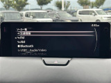 【Bluetooth】ナビゲーションと携帯電話/スマートフォンをBluetooth接続することができます。接続するとハンズフリーで使用することができるので、とても便利です。