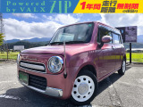 新しくアルトラパンが入庫しました♪現車は当店の展示場にございます。ぜひお出掛けください!ナビ ETC付きです。