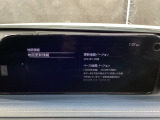 地図データーの更新ご希望のお客様は販売店スタッフにご相談ください。