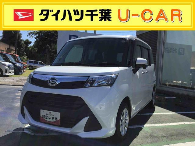 トール1.0 G SAIII