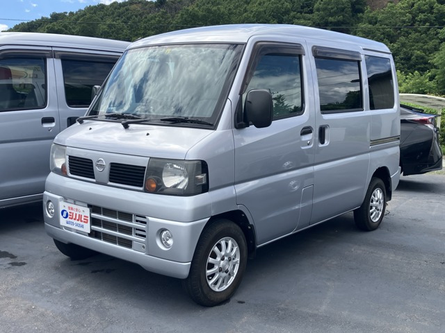 クリッパーGL ハイルーフ 4WD