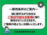 ルークス X 4WD 