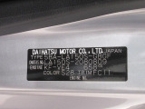 県内の少し離れた店舗にある場合でも、お近くの店舗にてどのお車もご購入頂けますのでご安心ください。