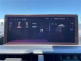 NX 300h バージョンL 本革シート サンルーフ