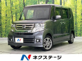SDナビ バックカメラ 禁煙車 Bluetooth フルセグ ドラレコ