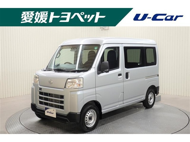 ハイゼットカーゴ  デラックス