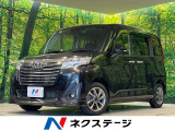 両側電動ドア 純正9型ナビ バックカメラ 衝突被害軽減システム 禁煙車