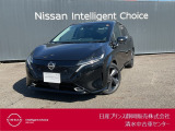 日産プリンス静岡清水中古車センターです。お気軽にお問い合わせください。