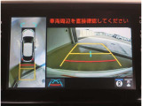 パノラミックビューモニター付きです。全方向の確認ができて安心です。