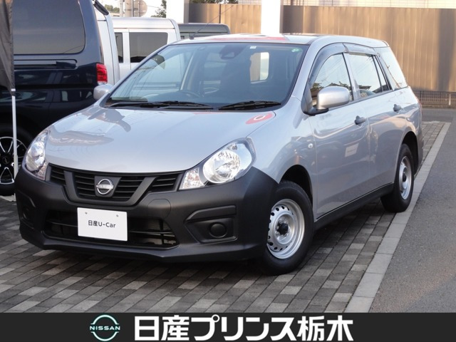 AD 1.5 VE 