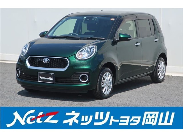 ブーン 1.0 シルク SAII 