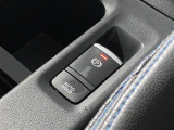【電動パーキングブレーキ】パーキングブレーキを指先だけで操作可能です!力の弱い人にも安心してブレーキをかけていただけます!