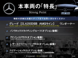 CLAシューティングブレーク CLA200d AMGライン 