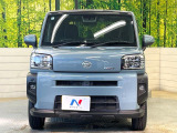 弊社では、全車『修復歴なし』のお車のみ取り扱っております。専任バイヤーによる厳選した仕入れの後、入庫後の車両チェックを行い、ネクステージが認定した高品質な中古車をご提供しております。