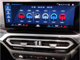 ☆オンライン商談・動画配信サービス実施中!!☆気になるお車の詳細を動画またはビデオ通話でご案内させていただきます!!