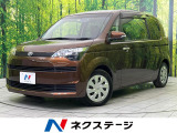禁煙車 ETC ドラレコ Bluetooth接続 HIDヘッド