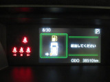 たとえばダイハツのお店にある、たくさんのスマアシ搭載車は、正常に作動する事をしっかり確認します。